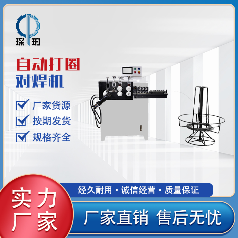 https://img2.danews.cc/upload/images/20250721/2001ce58143b69e6ba7a996e82e9fc50.jpg
